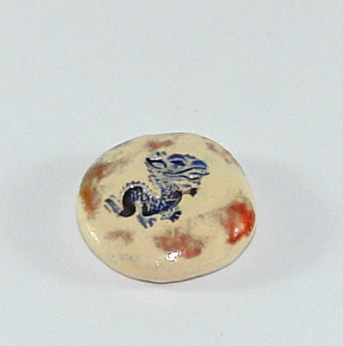 No.44 — foto 1