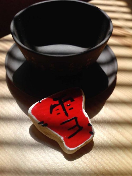 Japonský červený sníh — foto 1