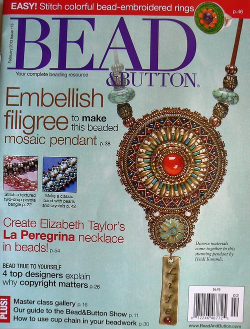 Bead and Button — foto 1