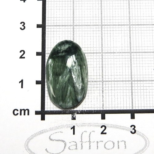 Serafinit - kabošon č.3 — foto 1