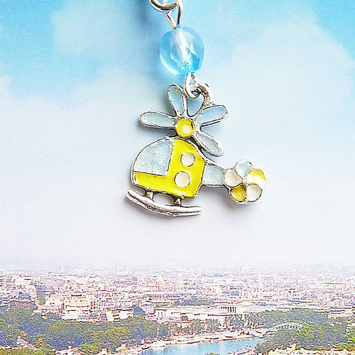 Helikoptéra — foto 1