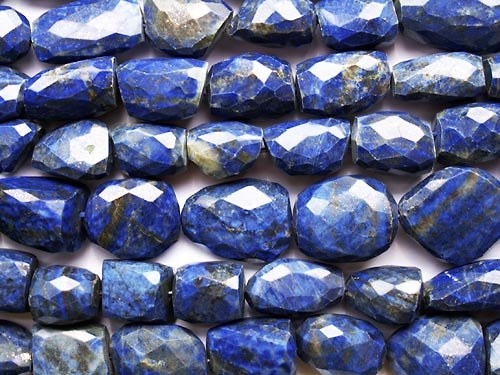 Lapis lazuli - broušené kameny - II.jakost — foto 1