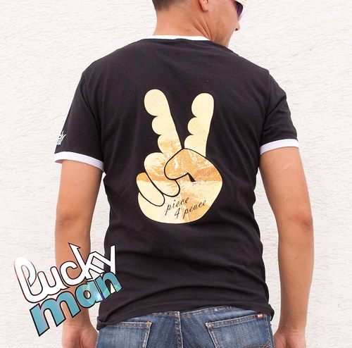Piece 4 peace Ringer