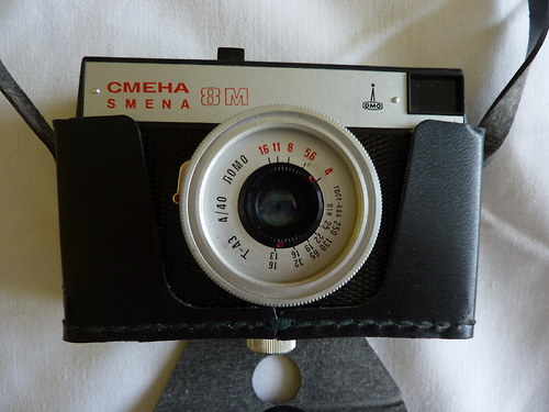 Fotoaparát SMENA — foto 1