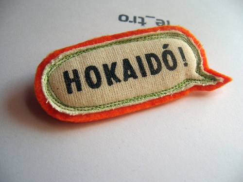 Brož HOKAIDÓ! — foto 1