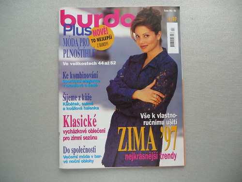 BURDA 4/97 — foto 1