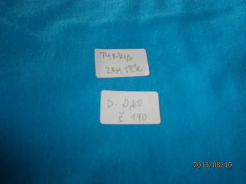 Samet — foto 1