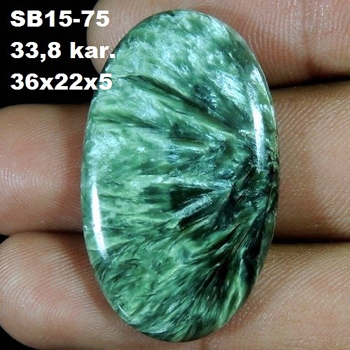 Serafinit- CABOCHON 33,80 karátu — foto 1