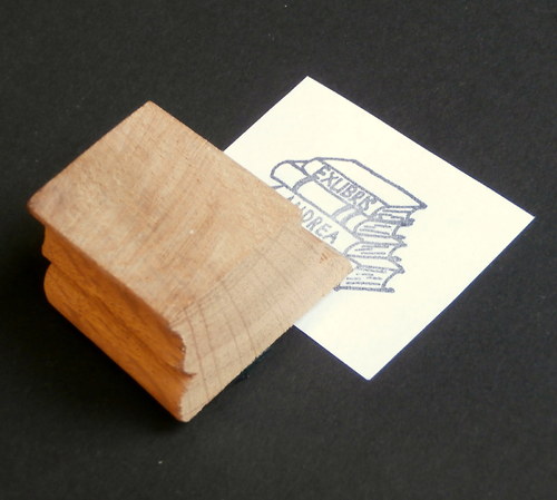 Ex Libris — foto 1