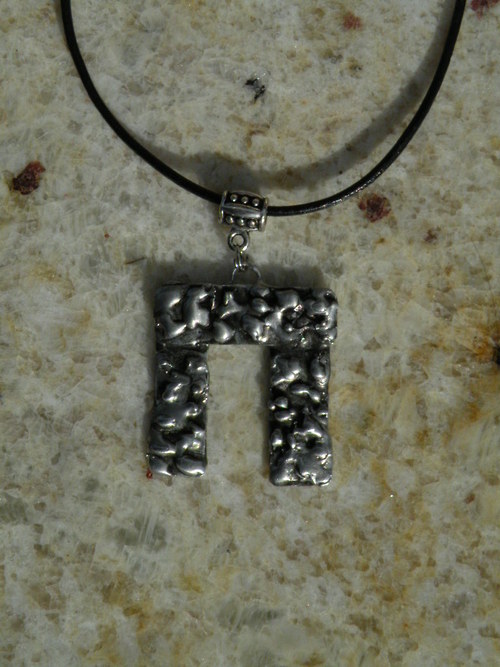 Stonehenge — foto 1