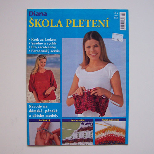 Škola pletení - Diana — foto 1