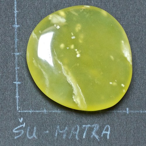 Serpentin — foto 1