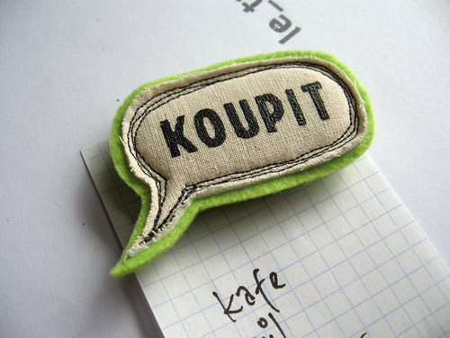 KOUPIT magnet — foto 1