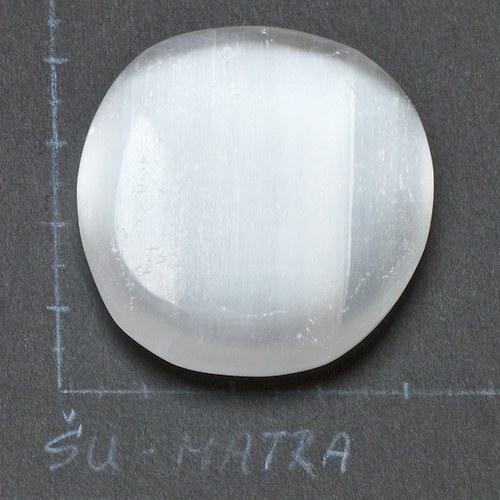 Selenit — foto 1
