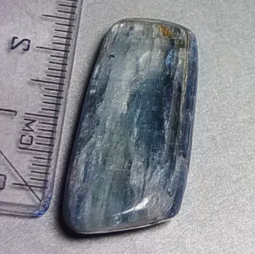 Disthen (kyanit) - 568 — foto 1
