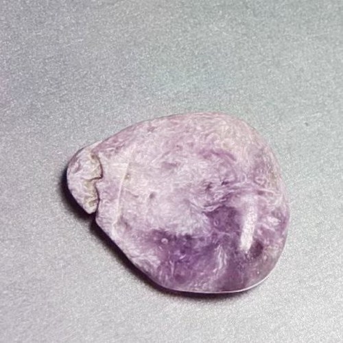 Čaroit - 588 — foto 1
