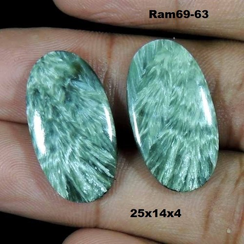 Serafinit- cabochony pár — foto 1
