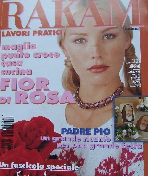RAKAM — foto 1