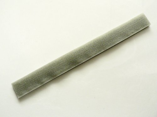 Suchý zip šedý - 2x20cm — foto 1