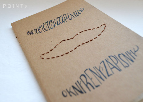 Oknírený zápisník — foto 1