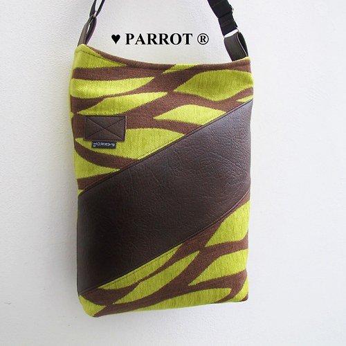 PISTÁCIE V ČOKOLÁDĚ no.2 - PARROT® — foto 1