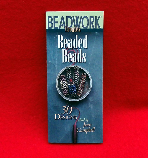Beaded Beads — foto 1