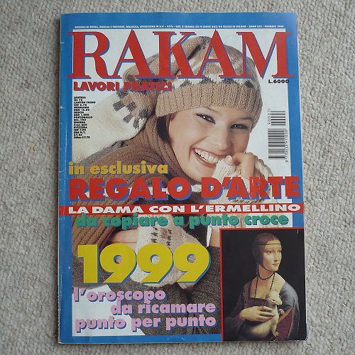 RAKAM 1999 — foto 1