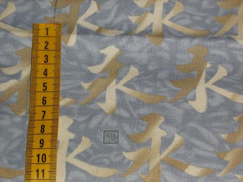 Japonská - 100%bavlna — foto 1