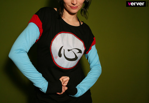Triko bambusové…"srdce, mysl" — foto 1