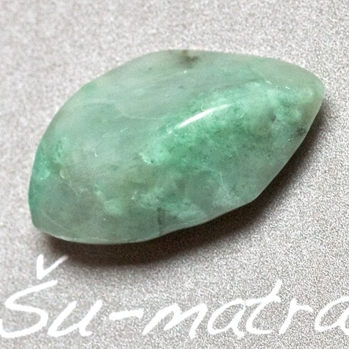 Smaragd — foto 1