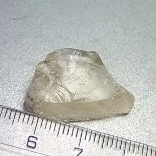 Labradorit šampaňský surový - D620 — foto 1