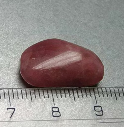Rodochrozit - D653 — foto 1
