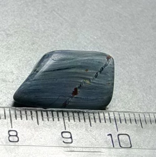 Pietersit - D656 — foto 1