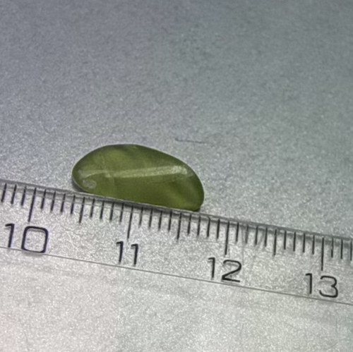 Vesuvian tromlovaný - D685 — foto 1