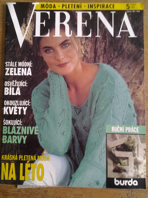Verena — foto 1