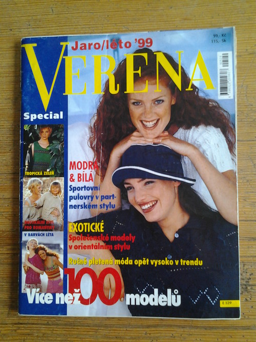 Verena — foto 1