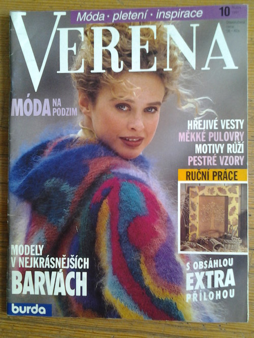 Verena — foto 1