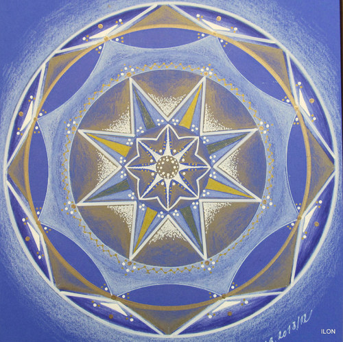 Mandala - Dar — foto 1