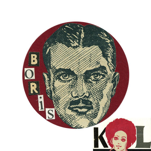 Magnetka/ Boris — foto 1