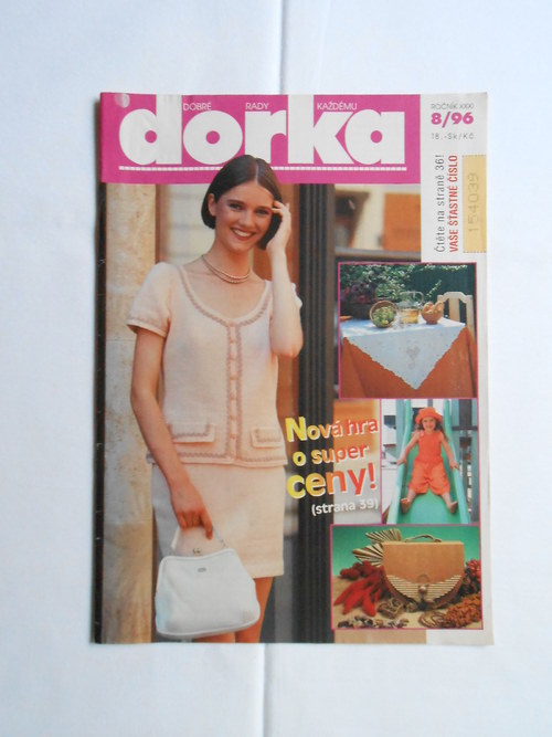 DORKA 8/96 — foto 1