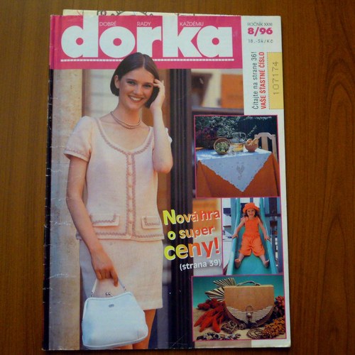 Časopis Dorka 8/1996 — foto 1