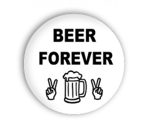 Beer Forever — foto 1