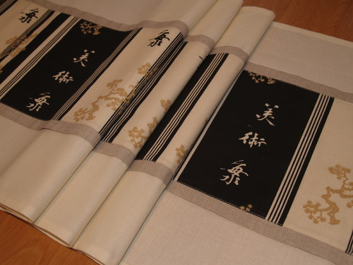 Běhoun - Japanese garden — foto 1