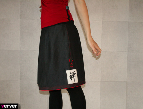 Sukně japan — foto 1