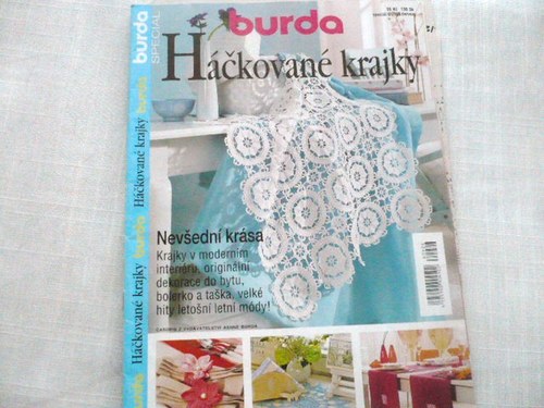 Burda — foto 1