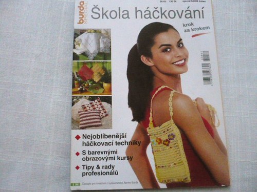 Škola háčkování — foto 1
