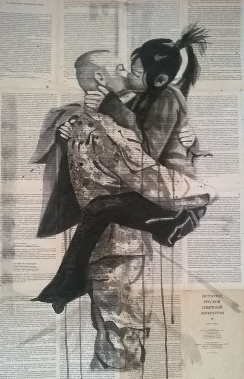 Kiss/2 — foto 1