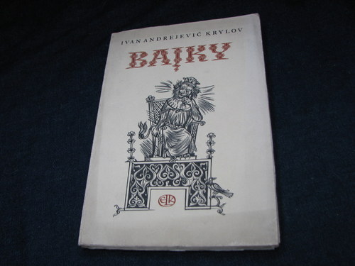 Bajky, I. A. Krylov, 1947 — foto 1