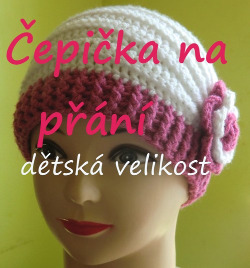 Háčkovaná dětská čepička na přání — foto 1