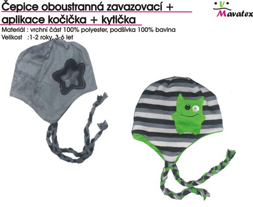 Oboustranná čepice se spletenou šňůrkou -střih